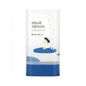 Discover the ultimate sun protection with the trendy Round Lab Birch