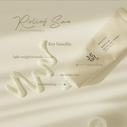 Relief Sun: Rice + Probiotics SPF50+ PA++++