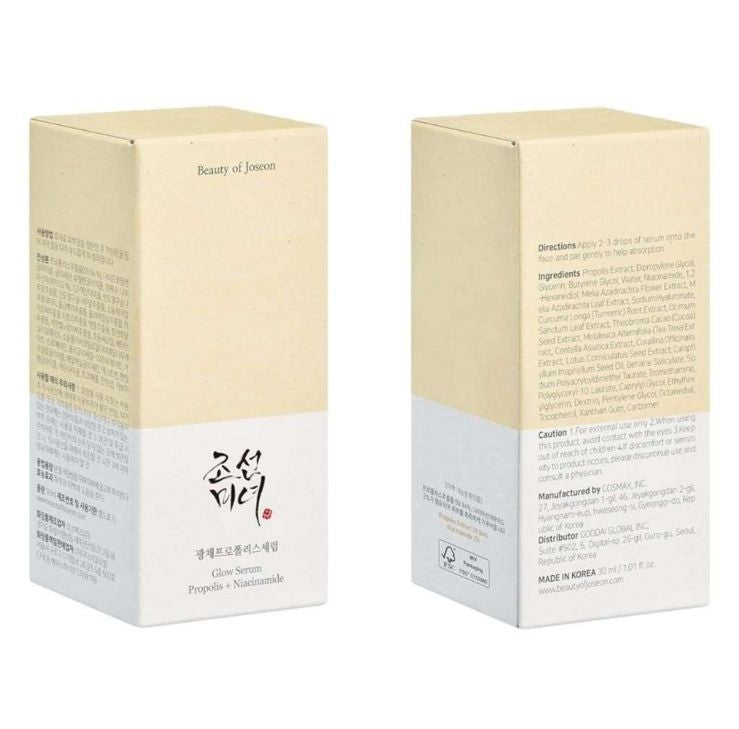 Glow Serum: Propolis + Niacinamide