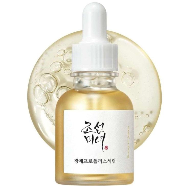 Glow Serum: Propolis + Niacinamide