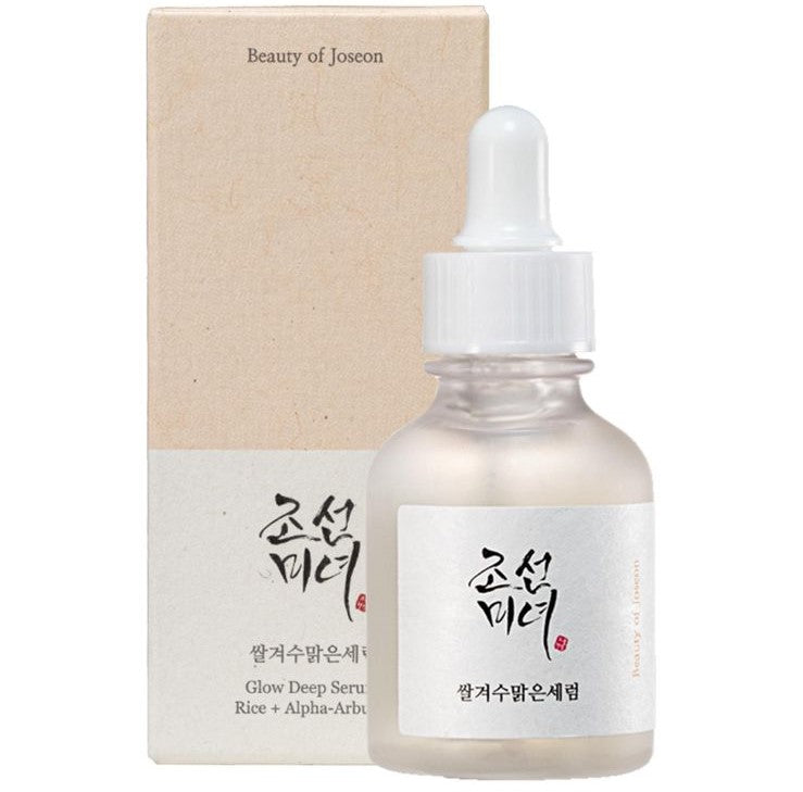 Glow Deep Serum: Rice + Alpha-Arbutin
