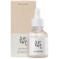 Glow Deep Serum: Rice + Alpha-Arbutin