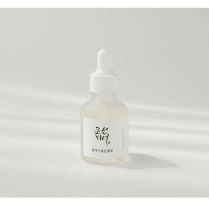 Glow Deep Serum: Rice + Alpha-Arbutin