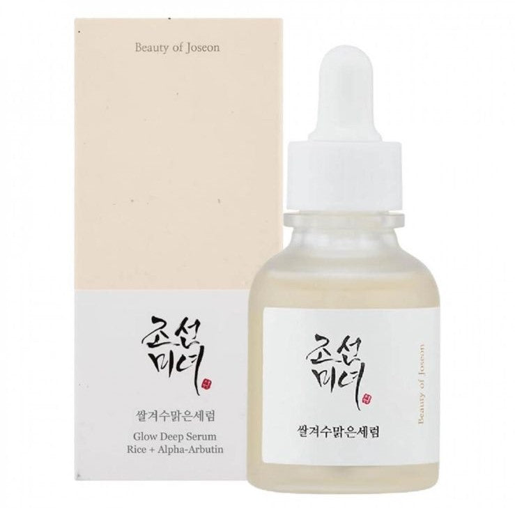 Glow Deep Serum: Rice + Alpha-Arbutin