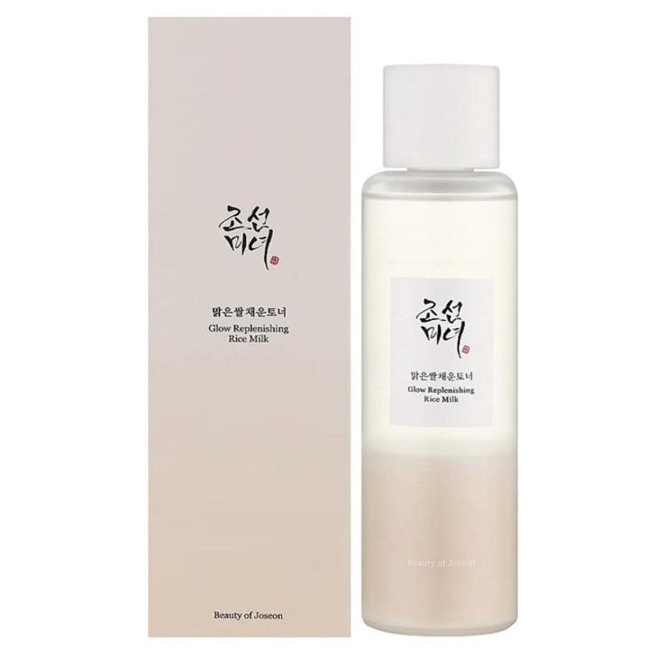 Glow Replenishing Rice Milk