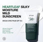 Sunscreen (Anua Heartleaf Sun Cream)