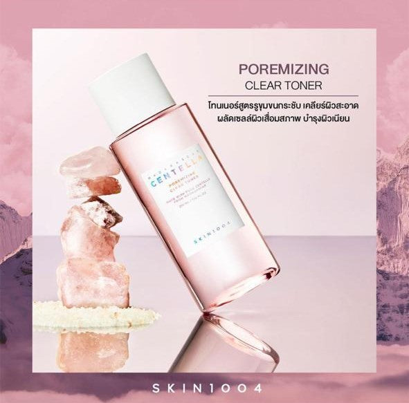 Poremizing Clear Toner