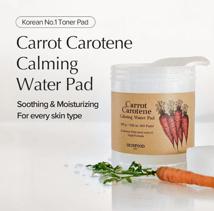 SKIN1004 Madagascar Centella Carotene Calming Water Pad